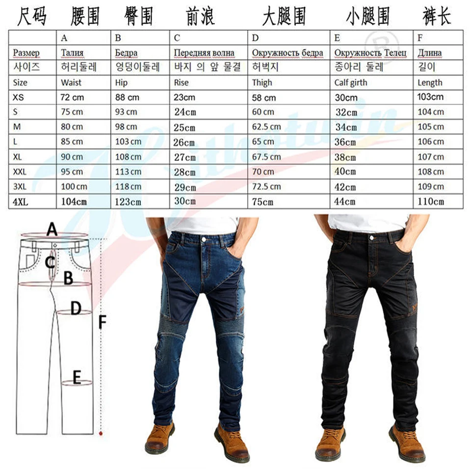 Men summer mesh Kevlar motorcycle jeans black blue abrasion resistant with armor pockets armor not included 032