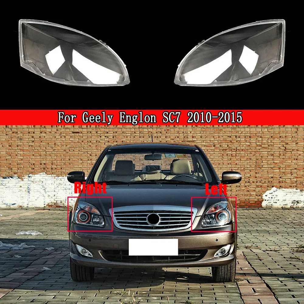 

Крышка объектива передней фары автомобиля, абажур, стеклянная крышка, крышки фары для Geely Englon SC7 2010-2015, автомобильный стеклянный чехол для линз