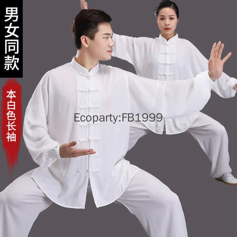 2pcs Set Chinese Traditional Kung Fu Suit For Women Men Retro Oriental Tai Chi Martial Arts Uniform Jacket Pants Perform Wear