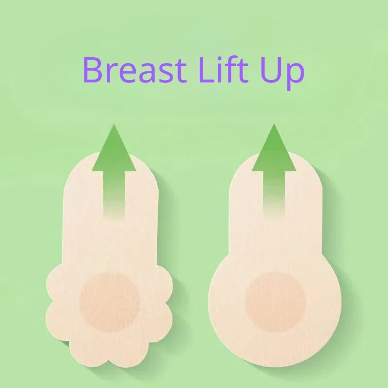 

10pcs Women's Invisible Breast Lift Up Tape Overlays on Bra Nipple Stickers Chest Stickers Adhesive Nipple Covers Accessories