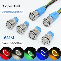 16mm Metal Push Button Switch ON OFF Momentary/Latching Copper Shell Ring Lamp Power Symbol Power Pattern Waterproof 12-24V