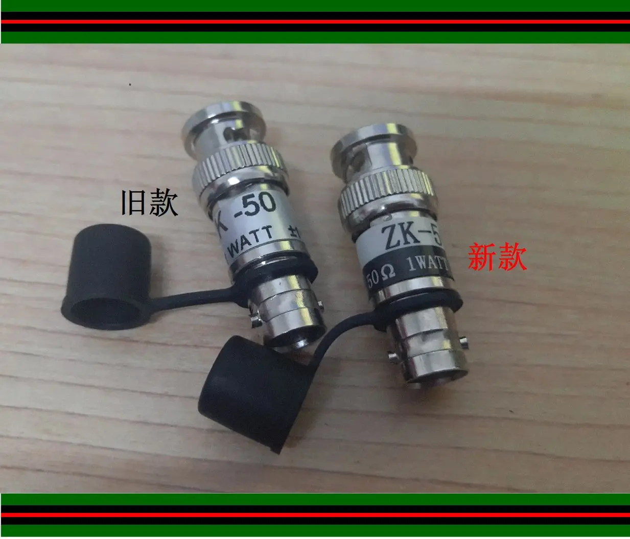 Matching the 50 Ohm Impedance Matching Device BNC of the Tektronix Oscilloscope with a Bus-to-Buses Continuous Load