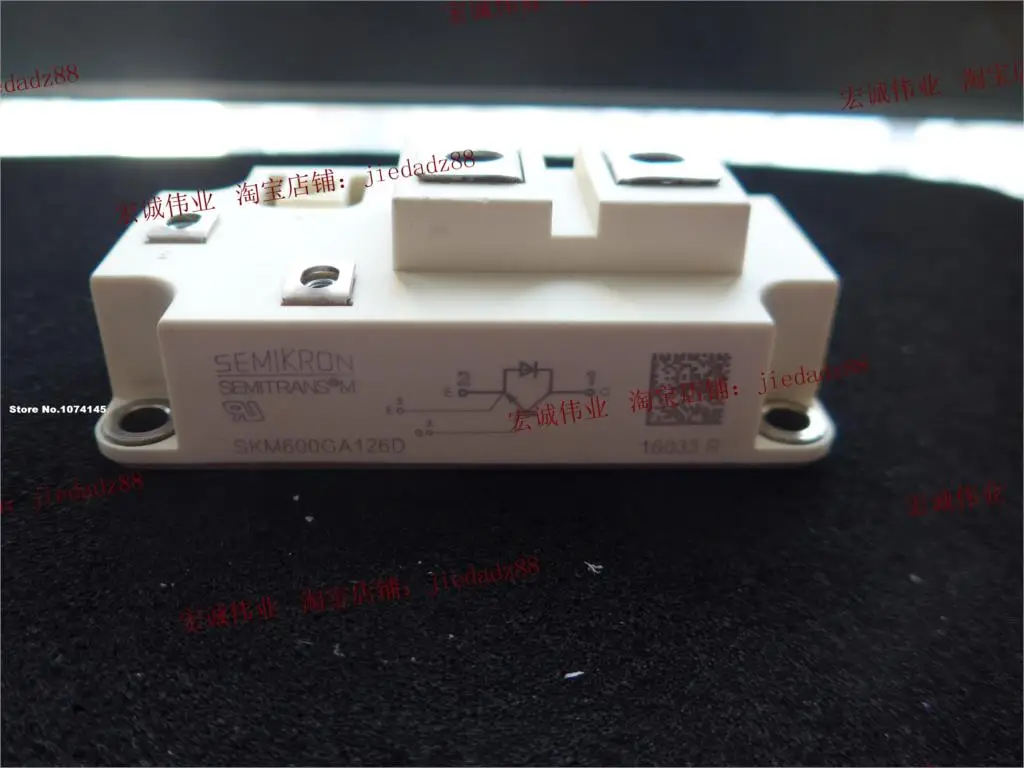 

SKM600GA126D IGBT power module