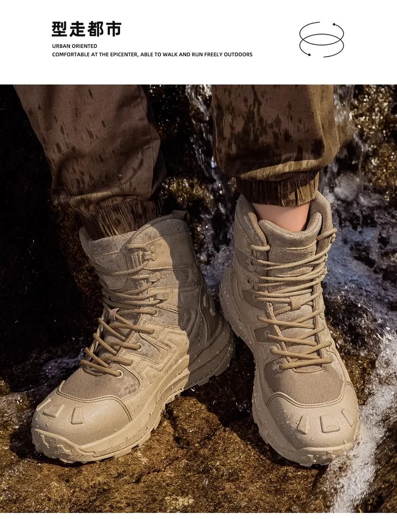 

Classic Brand Mountaineering and Rock Climbing Shoes Spring and Autumn Season Outdoor Windproof High-Top Hiking Sneakers
