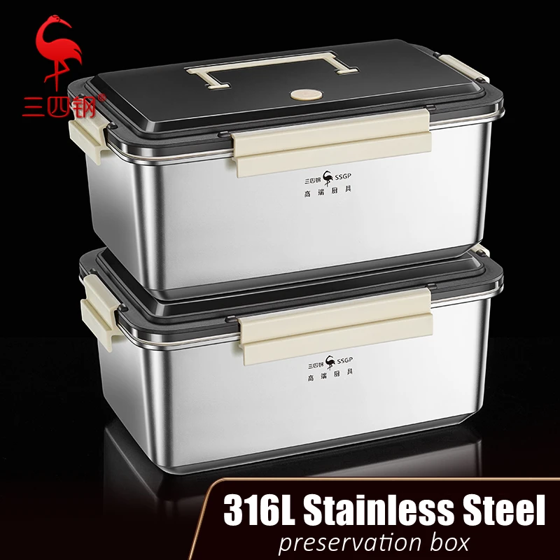 LFGB Certificated 316L Stainless Steel Crisper 99.9% Anti-bacterial Slight Vaccum Food Preservation Box for Picnic and Fridge