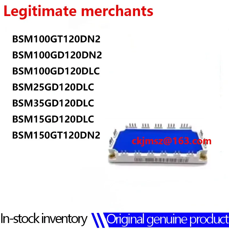 1-uds-bsm100gt120dn2-bsm100gd120dn2-bsm100gd120dlc-bsm25gd120dlc-bsm35gd120dlc-bsm15gd120dlc-bsm150gt120dn2