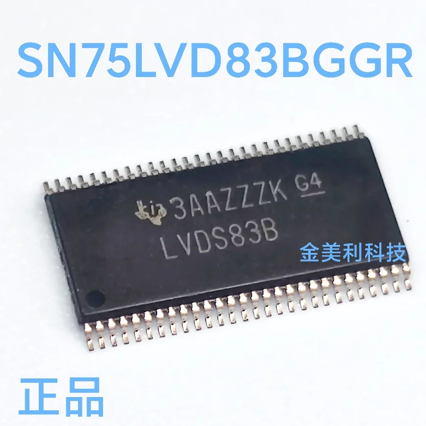

LVDS83B SN75LVDS83BGGR ADS830E ADS830 PCM9211PTR PCM9211 Authentic chip