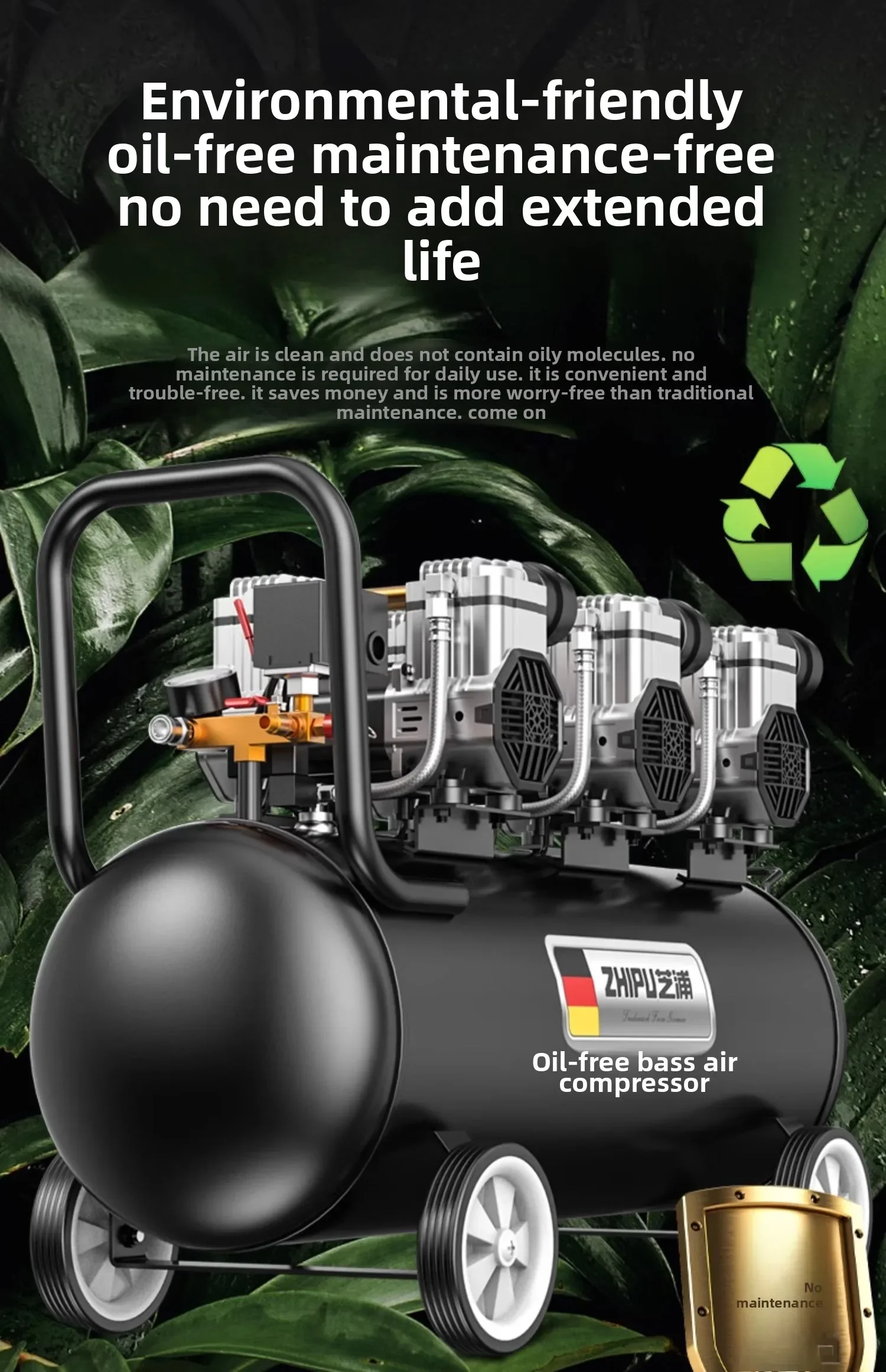 220V Industrial Grade Silent Oil-Free Air Compressor 220V Mini Portable Woodworking High Pressure Inflator Pump