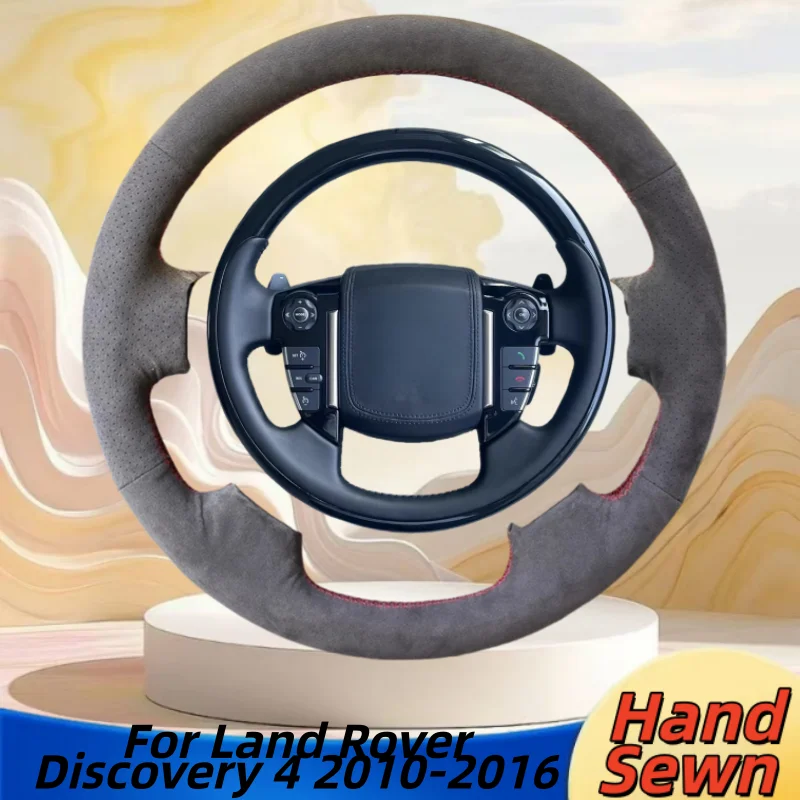 

Hand-Sewn Genuine Leather Car Steering Wheel Cover For Land Rover Discovery 4 2010-2016 Car Interior Accessories