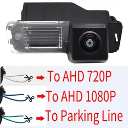 Parking CCD CVBS AHD 720P 1080P For Volkswagen Golf 6 MK6 Polo 6R V Passat CC Magotan VW Bora HD Reverse Rear View Camera