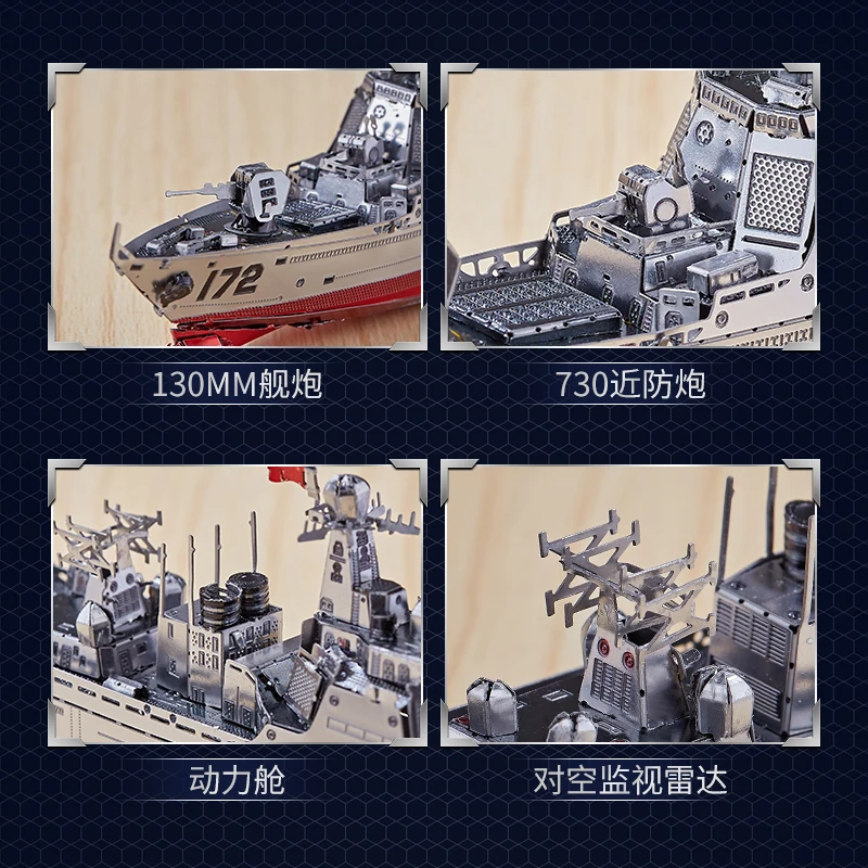 IRON STAR 3D Metal Puzzle 055 Destroyer 052D Guided Misslle Destroyer DIY Laser Cutting Jigsaw Toys for Adult Children