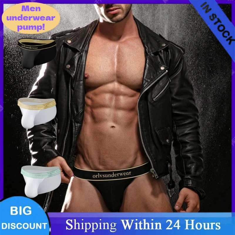 Men's Sexy Briefs Soft Cotton Breathable Underwears Male Cross Strap Underpants High Waist Male Bikini Gay Panties Lingerie