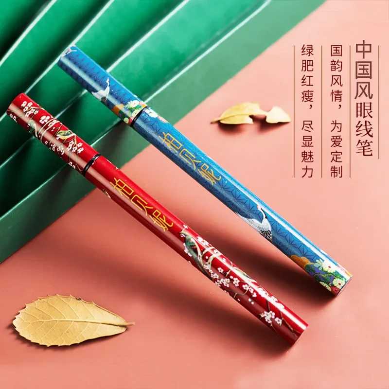 Chinese style eyeliner liquid female not dizzy waterproof soft hard head fine black brown novice beginner quick-drying eyeliner