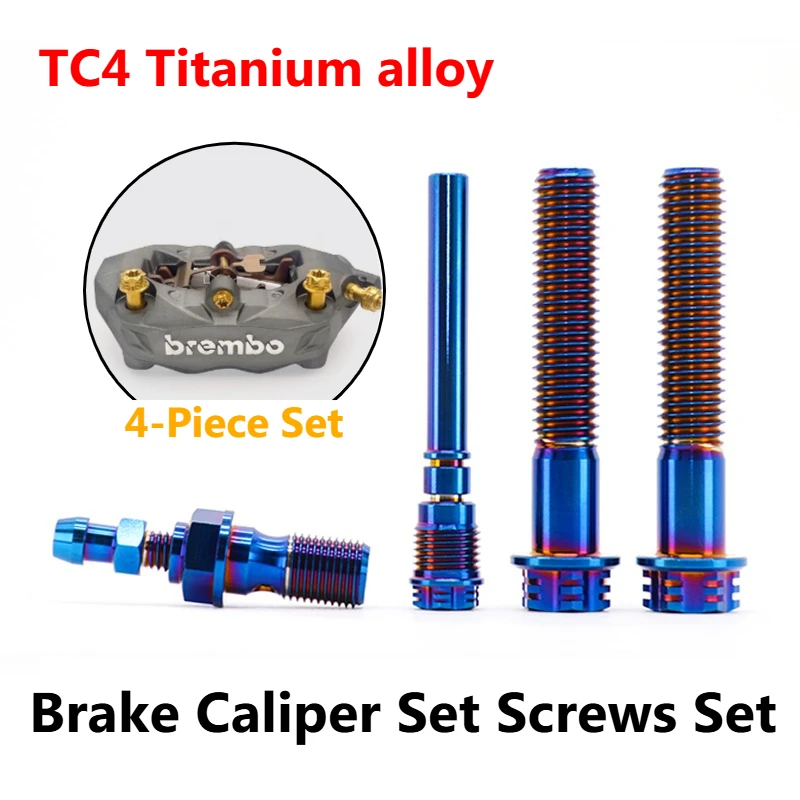 1Set TC4 Titanium alloy Brake Caliper Set Screws Motorcycle Modification With Titanium Screws 4-Piece Set Titanium Flange Bolt
