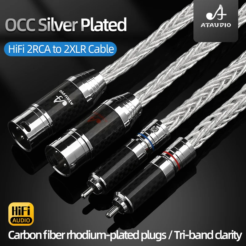 OCCAUDIO Silver-plated Rhodium-plated Hifi Dual RCA/XLR Audio Cable For DVD Player Amplifier Microphone Carbon Fiber Plug