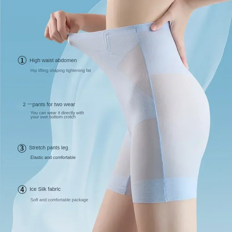 Ultra Thin Ice Silk Safety Shorts Women High Waist Shaping Panties Seamless Slimming Underwear Tummy Pants Body Shaper