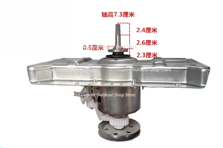 

Washing Machine Clutch MB80-7026G/7030G (S)/MB85-7026G 9KG Reducer Assembly