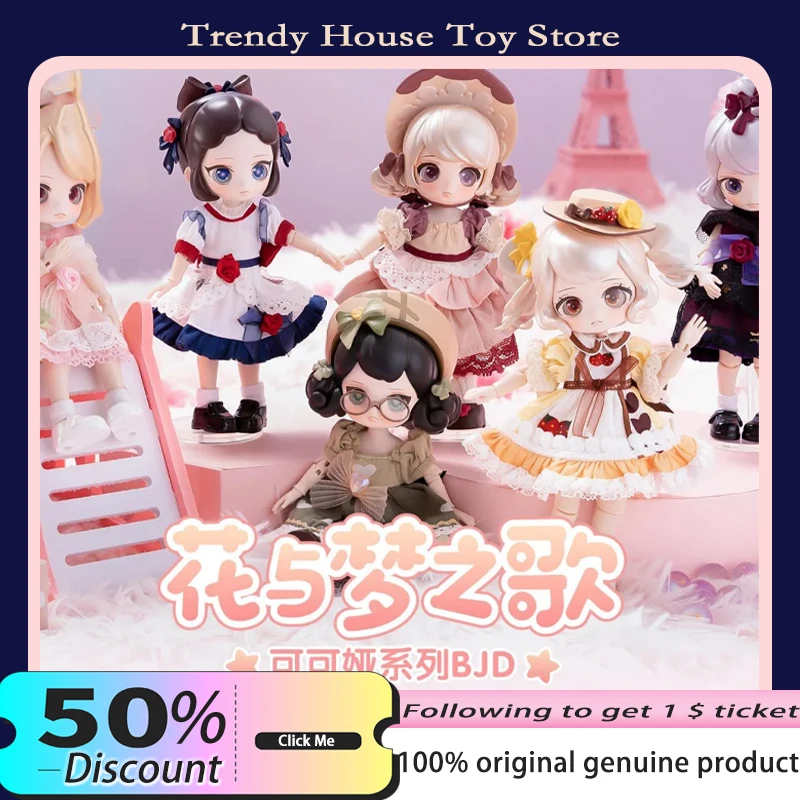 Disponibile Kokoya The Song of Flowers and Dreams Series Blind Box BJD Doll Cute Kokoya Action Figure Modelli da collezione Regalo per ragazze