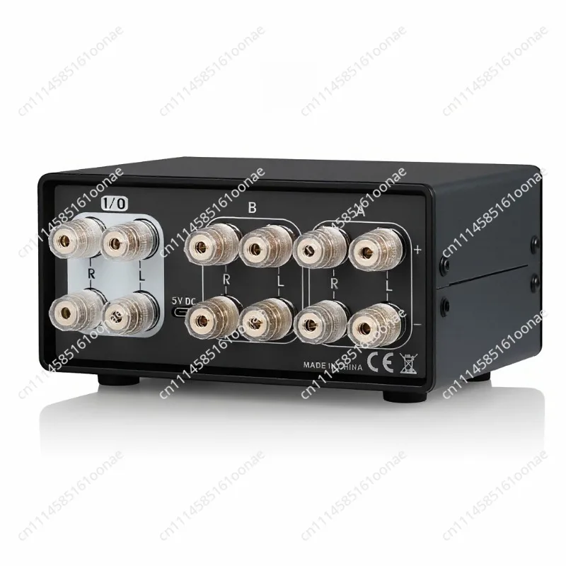 VU102 Amplifier Selector 2 Zone Speaker Switcher Box with VU Meter Audio Splitter w/Remote Control DC 5V 200W