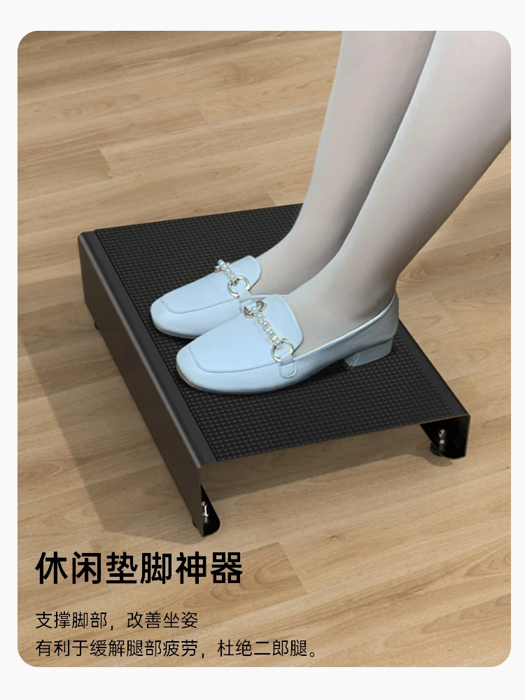 Office footstool, piano pedal under the desk, foot pedal, foot pedal, foot pedal, anti-cross-legged artifact