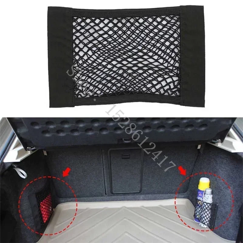 Image of Für VW Bora Beetle Golf Jetta Passat Polo GOLF6 GTI TIGUAN MAGOTAN Kofferraum Sitzlehne Elastisches Aufbewahrungsnetz Cargo Organizer Bag