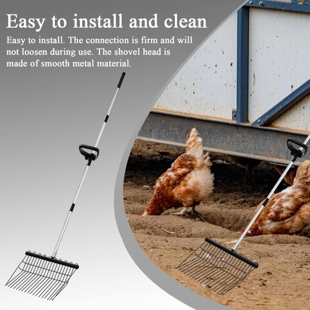 ABUI-Adjustable Large Chicken Coop Scoop 15 Inch Ergonomic Grip Long Handle Poop Scooper Sifting Shovel Rake