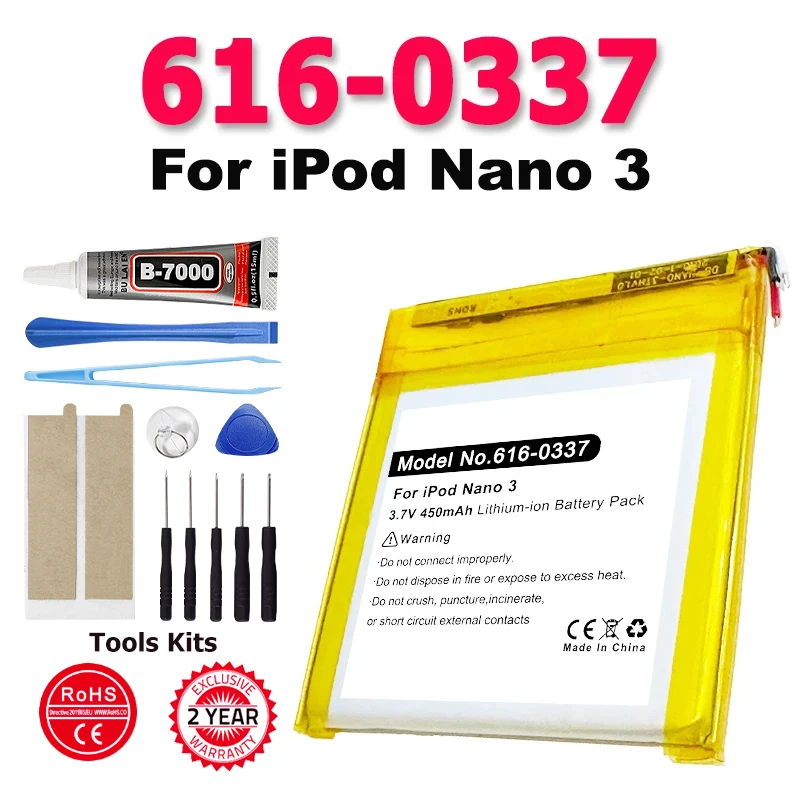 New Replacement Battery For Apple ipod Nano 3 616-0337 3G 3rd 3Gen Generation 3TH MP3 A1236 Nano3 Battery + Free Tools