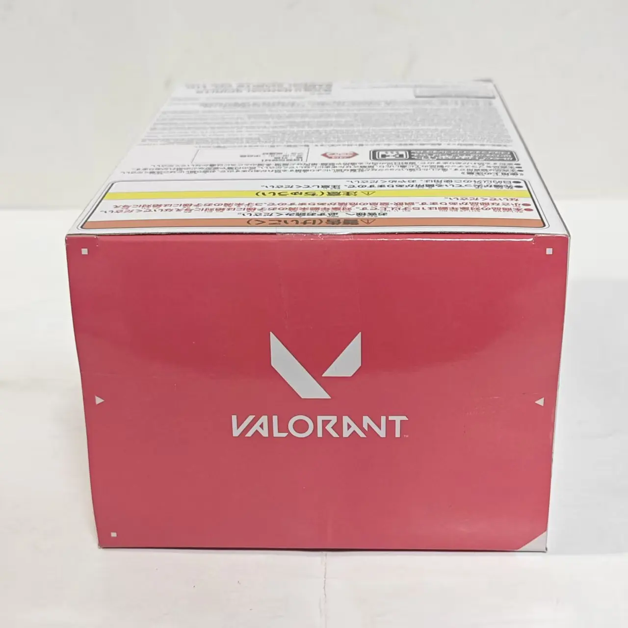 Original Genuine BANDAI Banpresto VALORANT Anime Sova Monitor Top Anime Figures Action Figure Model Gift Figurine view 6