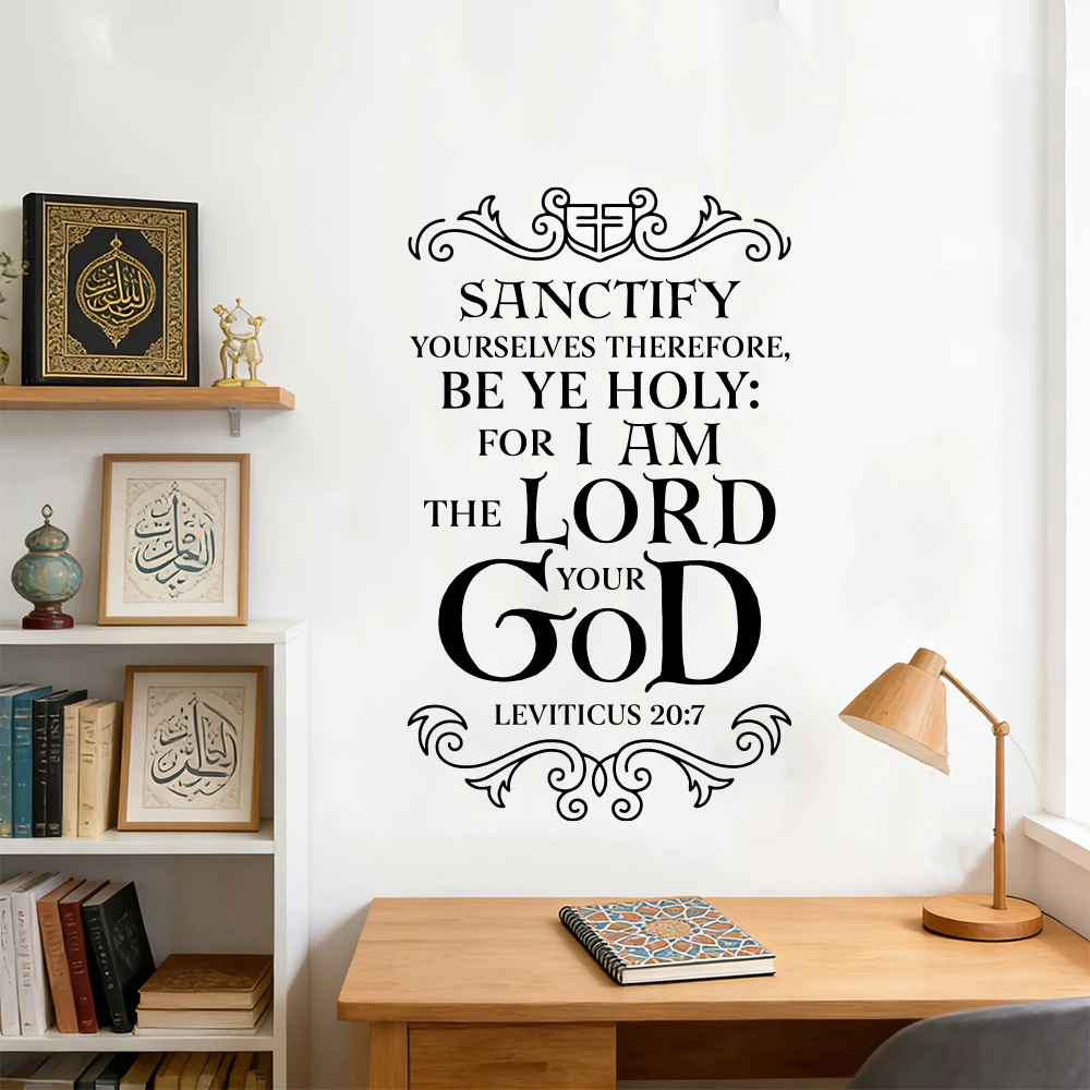 Modern Bible Verse Christian Wall Stickers Galatians 5:1 Leviticus 20:7 God Lord Jesus Wall Decals Bedroom Home Wall Decor