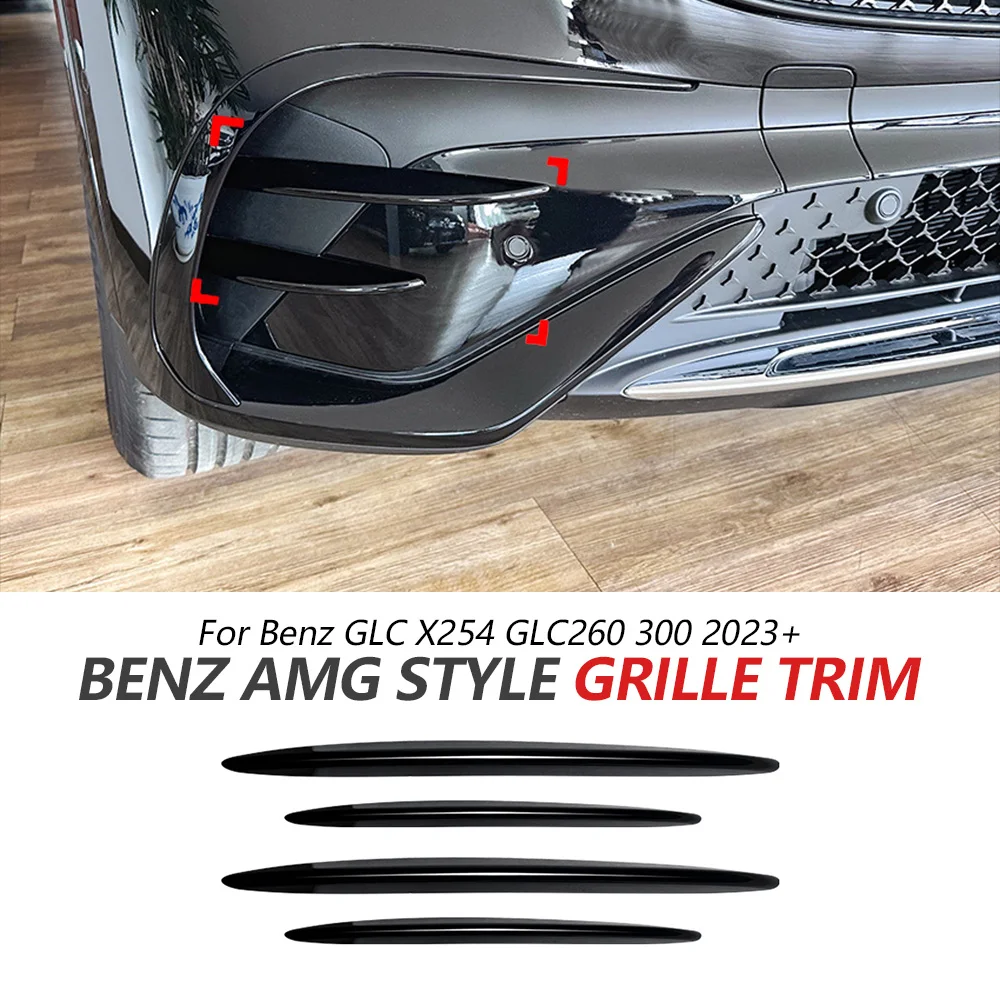 

Front Bumper Wind Blade Trim For Benz GLCX254 GLC260 300 2023+ Glossy Black Sport Bumper Side Spoiler Trim Auto Accessories