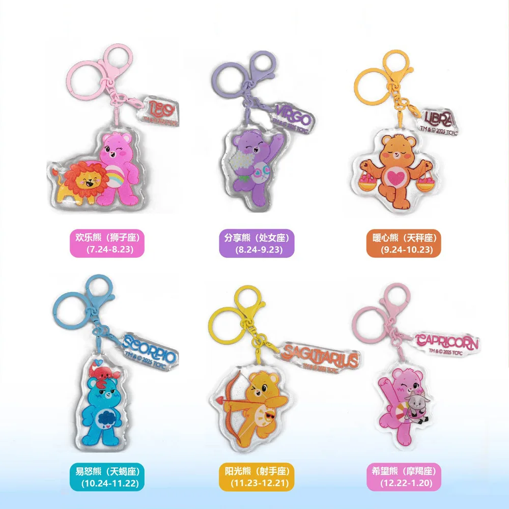 New Genuine Carebears 12 Zodiac Signs Series Keychain Cute Glue-drop Backpack Pendant Gift