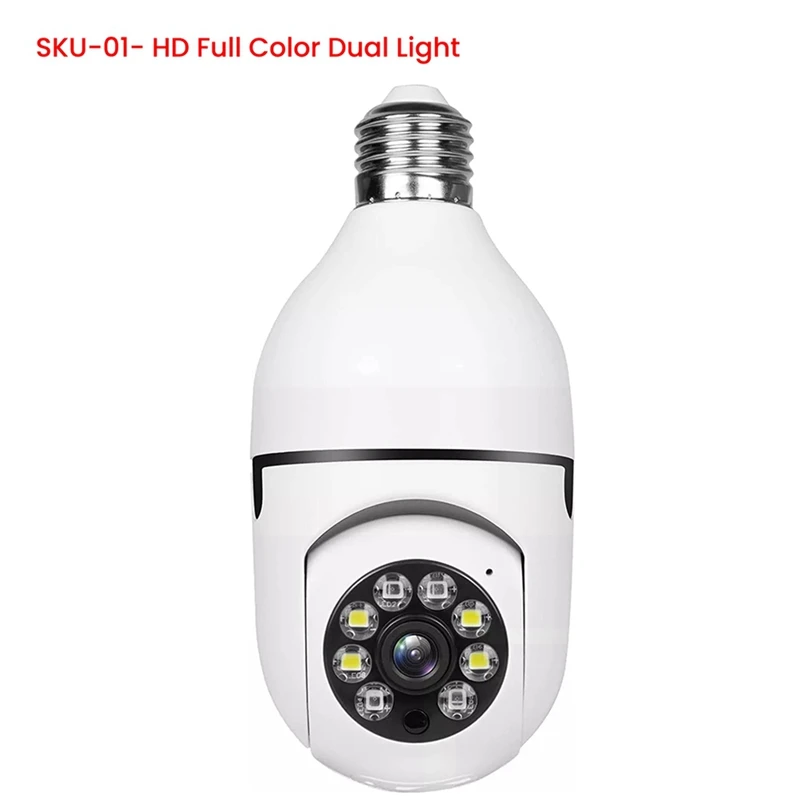 ABFT-2X 5G Wifi หลอดไฟ Night Vision กล้องการเฝ้าระวังสีอัตโนมัติติดตามมนุษย์ Video Security Monitor Cam