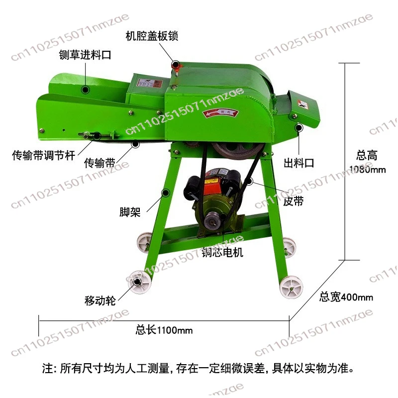 Dual-Use Hay Cutter for Wet & Dry Grass, Household Farm Machine for Livestock Feeding
