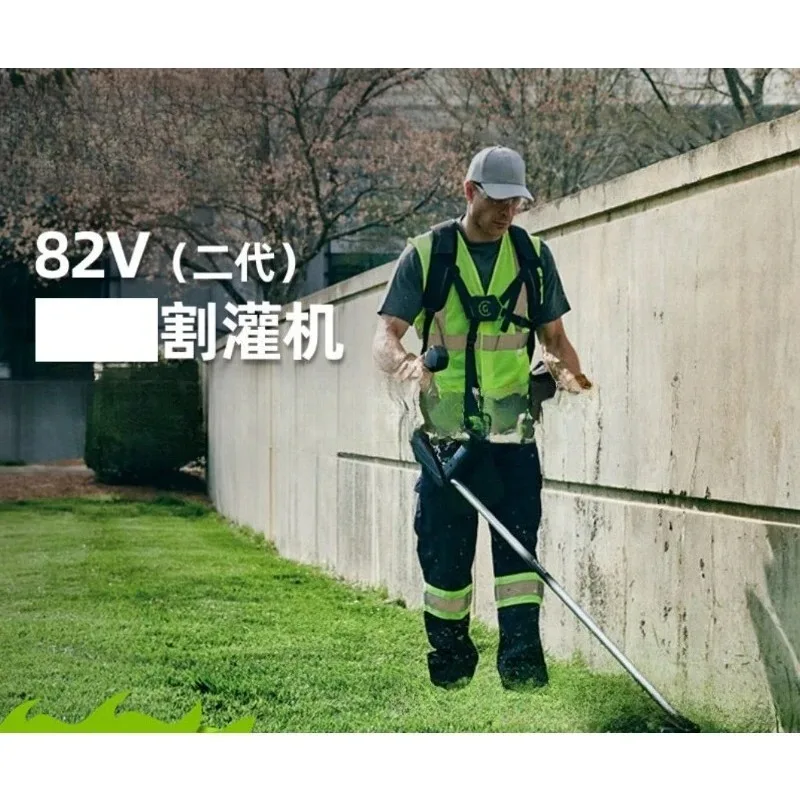 Electric lawn mower, rechargeable lawn mower