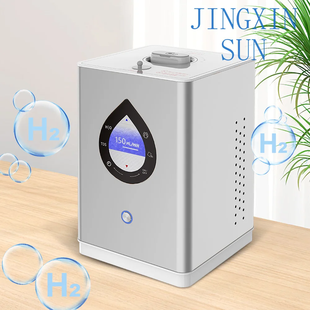 Hydrogen Inhaler Portable Hydrogen Breathing Generator 150ml Oxygen Hydrogen Brown Gas Machine
