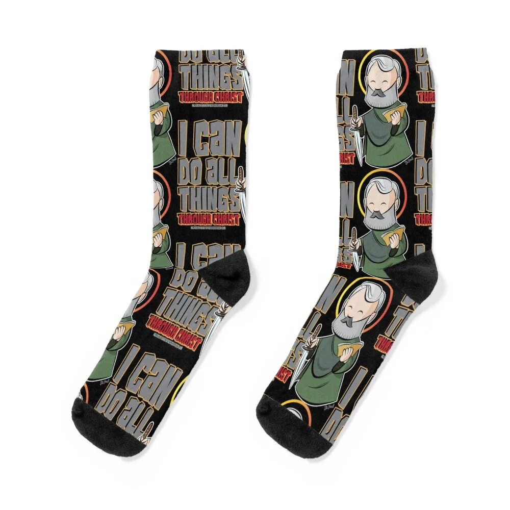 

I Can Do All Things Through Christ (St. Paul's Letter to the Philippians 4:13) Socks luxe Thermal man winter Socks Female Men's