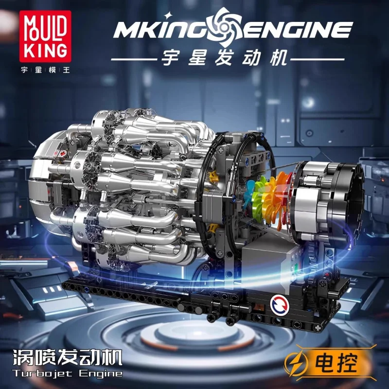 

Mould King 10216 Turbo Electronic Control Engine Assembly Electric Building Block Model Toy for Boys