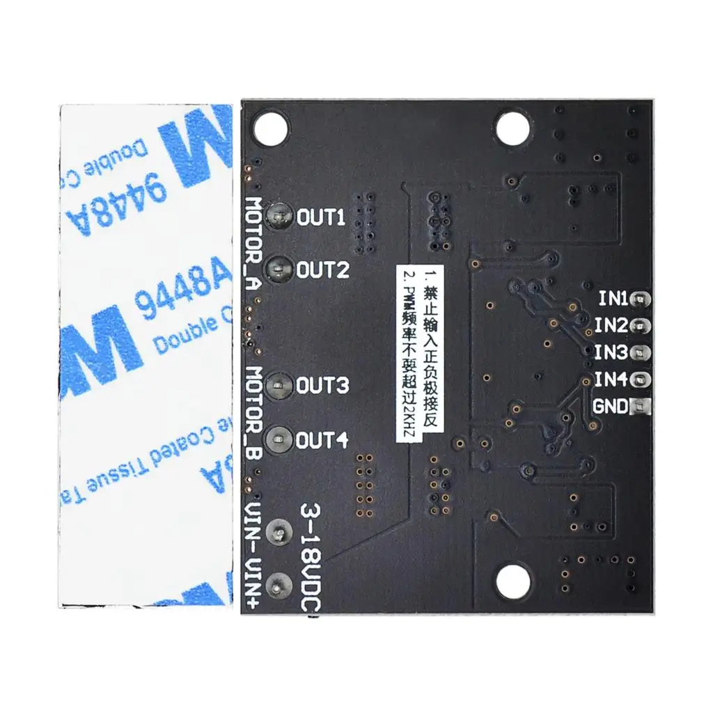 DC 3V-18V Motor Drive Board 10A Dual Channel H Bridge DC Motor Drive Modul PWM Geschwindigkeit Regler Dimmer Modul – Detail 6