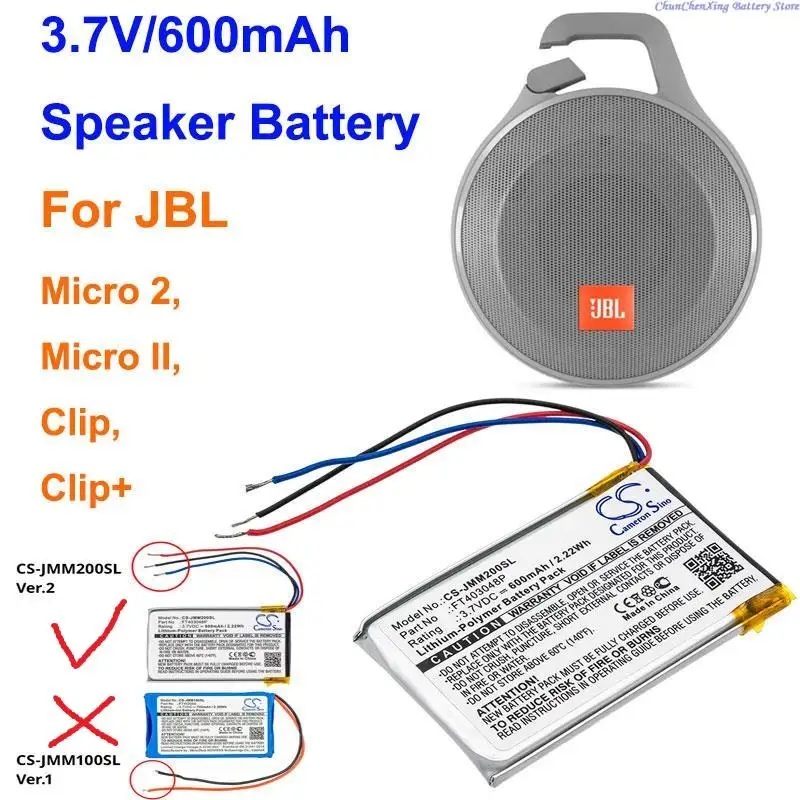 Cameron Sino 600mAh Speaker Battery FT403048P for JBL Micro 2, Micro II, Clip, Clip+