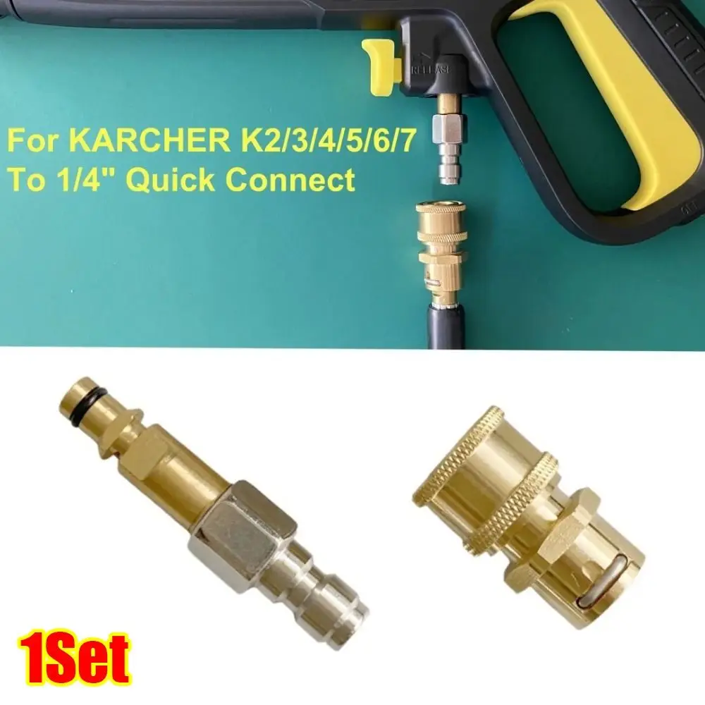 1Set 1/4 Quick Connect High Pressure Washer Adapter Brass Anti Winding Anti Tangle Adapter 4000 PSI Stainless Steel