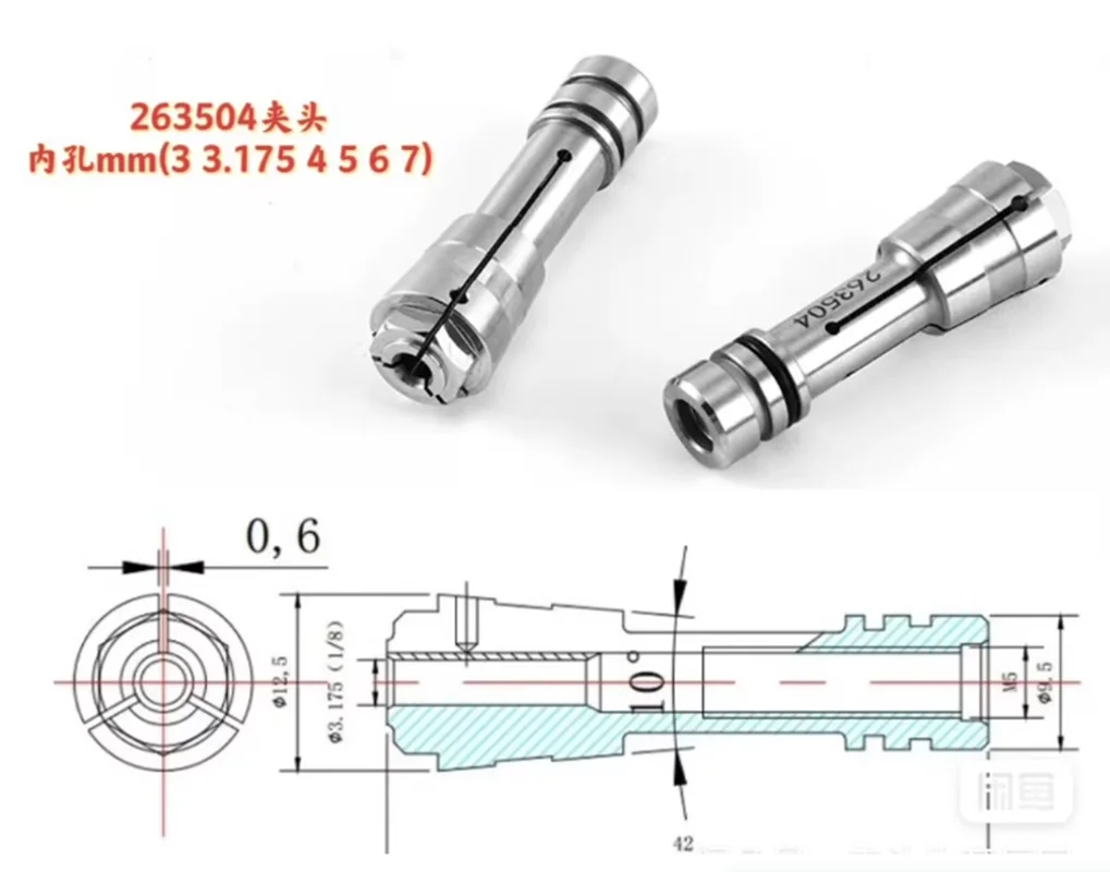 Carving Machine 3 & 4 Slots DGZ-60E TL60C High Precision Collet Chuck Heads 1PC