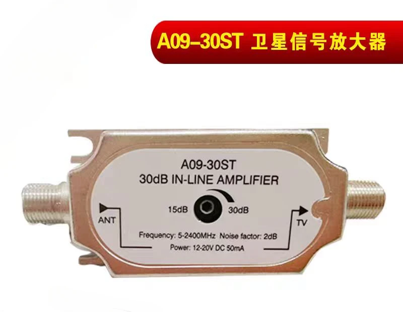 A09-30ST Signal Amplifier Online Line Signal Amplifier Gain 30DB Adjustable