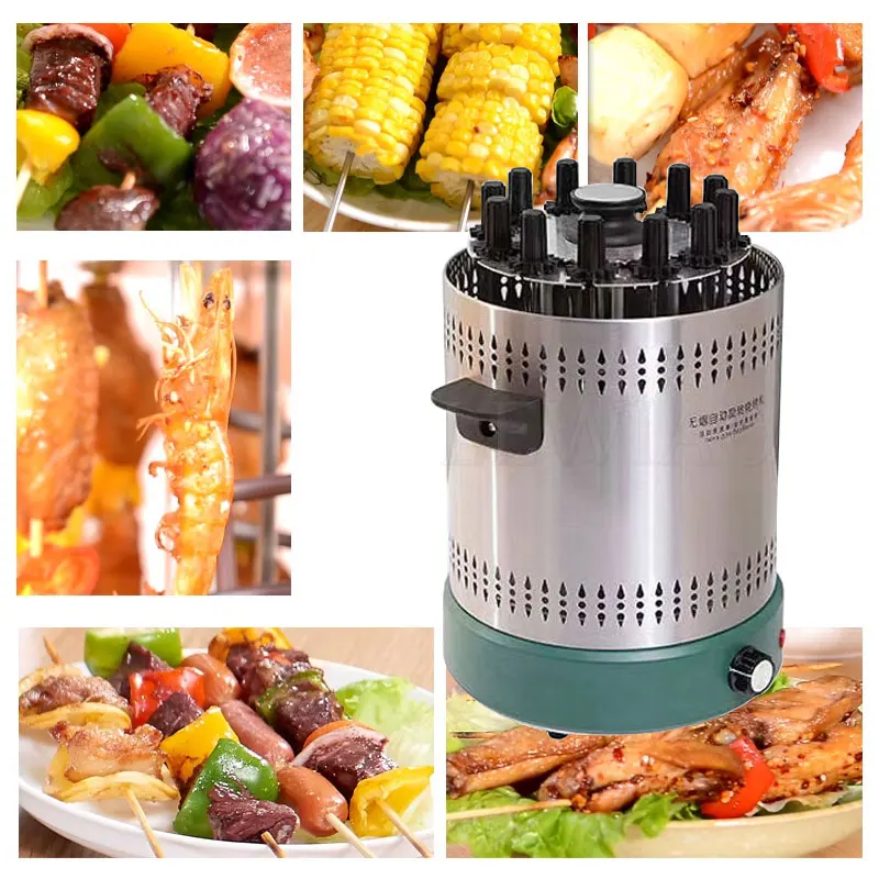 220 В бытовой электрический гриль бездымный гриль для барбекю электрическая духовка автоматический вращающийся шампур машина для жарки барбекю