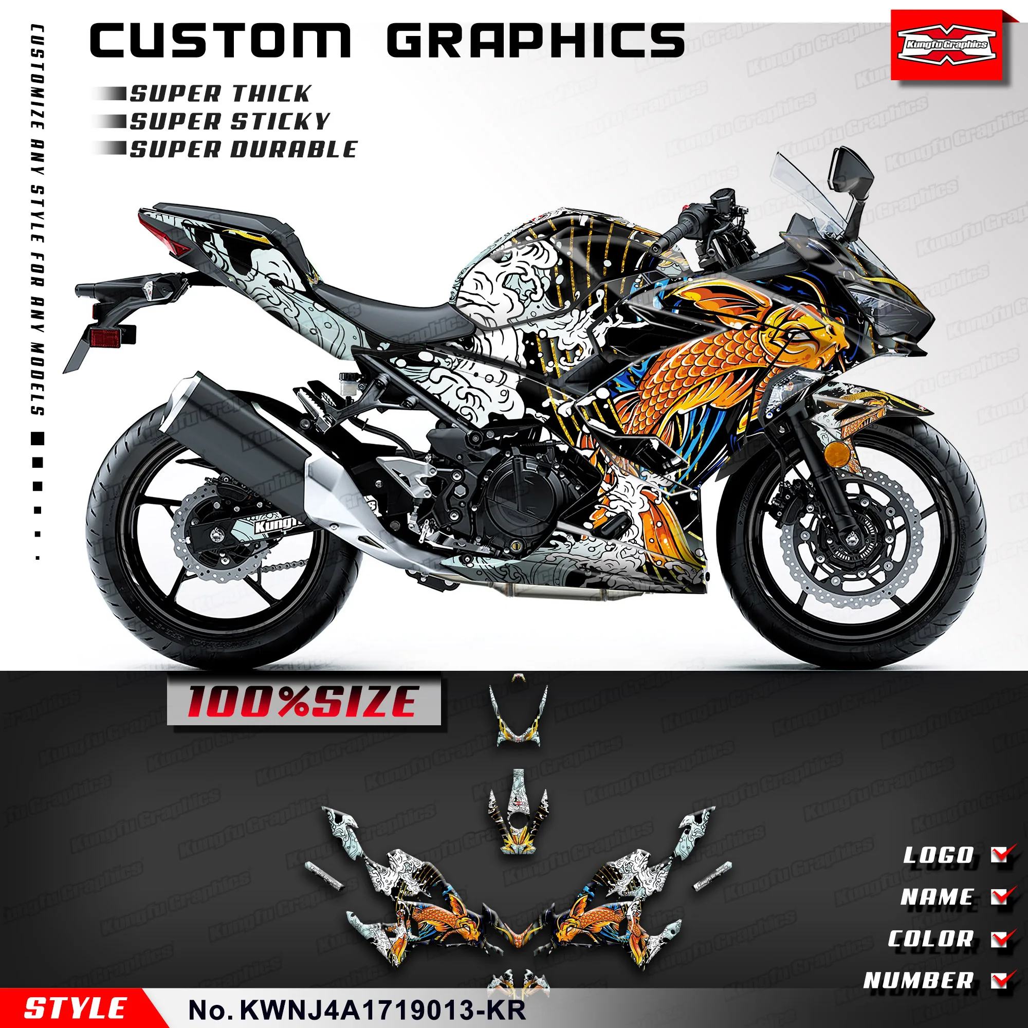 KUNGFU GRAPHICS Adhesive Sticker Glossy Laminate for Kawasaki Ninja 250 400 ABS KRT 2018 2019-2023 2024 25 26, KWNJ4A1719013-KR