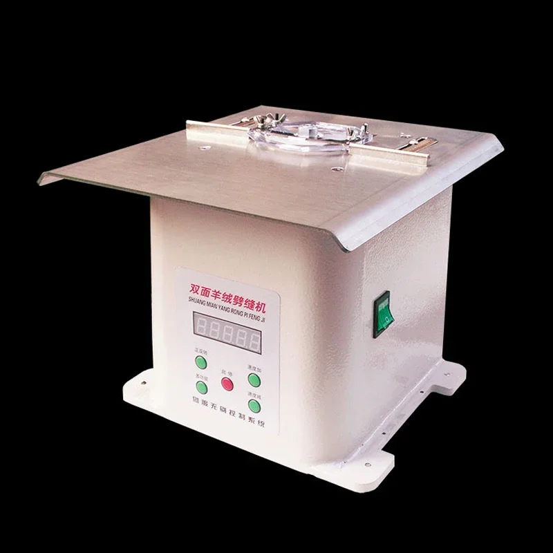 For New arrival sewing machine C-901B Stepless Variable Splitting Machine Double Sided Cashmere Slitting Machine (adjustable)