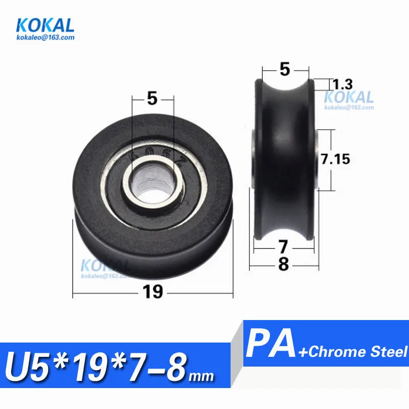 1pcs low noise triangular bracket/L bracket, inner dia 5mm U-grooved wheel, bearing wire rope pulley/crane/guide wheel 19/23mm