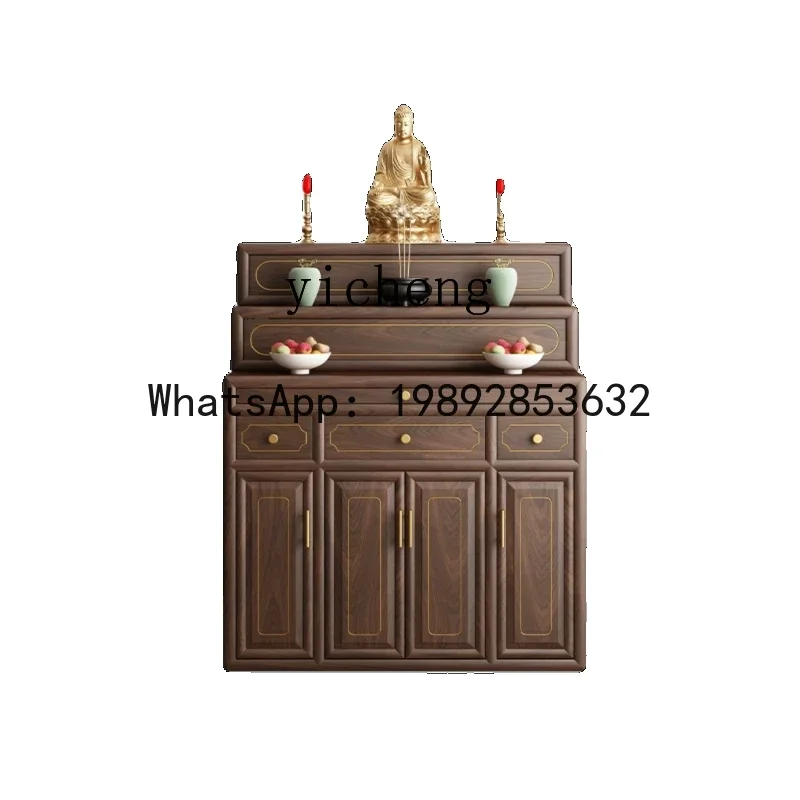 

G3 Household Solid Wood Altar Incense Burner Table Tibetan Multi-Layer Altar Table Magic Table Guanyin God of Wealth