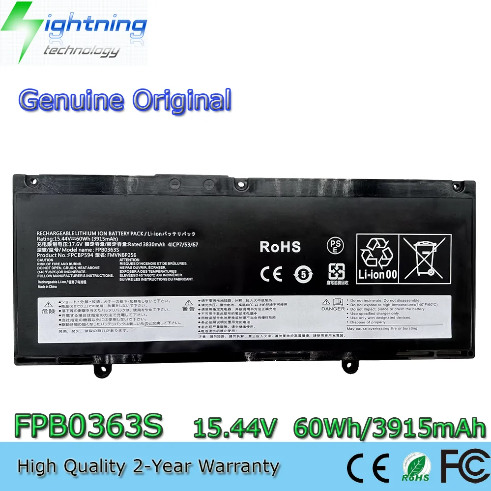 New Original FPB0363S FMVNBP256 15.44V 60Wh Genuine Battery for Fujitsu LifeBook U7312 U7412