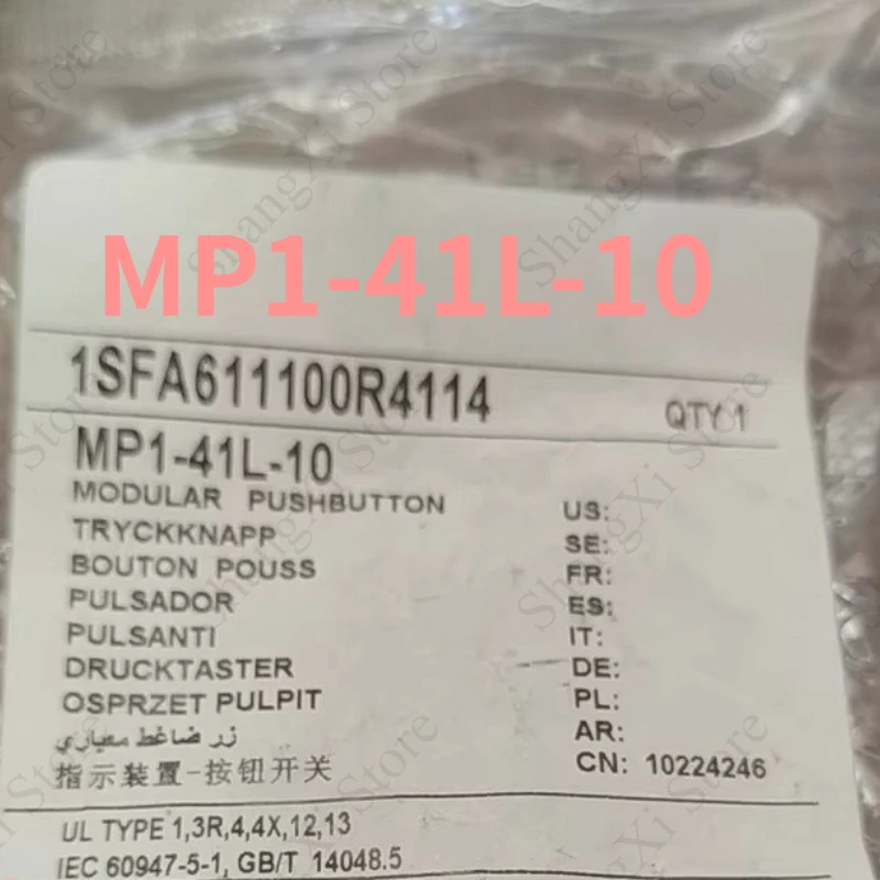 1PCS Brand New MP1-41L-10 MP1-11L +MCBH-00 +MCB-10 Push Button Switch Fast Delivery