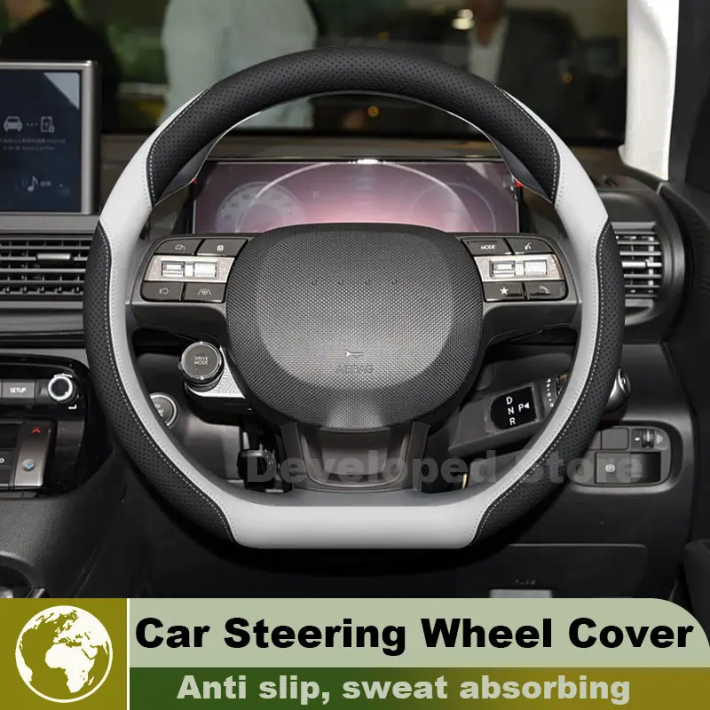 Leather Car Steering Wheel Cover For Hyundai INSTER cross 2024-2026 ioniq 5 Auto Steering Wheel Cover Hyundai INSTER Accessories